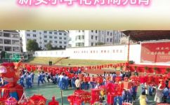 如何废物利用做灯笼(可持续发展：如何将废弃物利用为灯笼？)