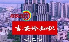 欧阳娜娜是哪里的(揭秘欧阳娜娜的籍贯：来自哪里？)