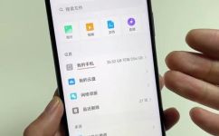 手机磁盘空间不足怎么办(手机存储空间不足，该怎么释放？)