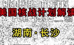 三湘是湖南的代称三湘原指(湖南湖北江西三省交界处的地区，后来演变为湖南省的代称)
