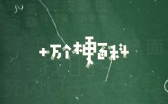 fe化学名称叫什么(FE的化学名称是什么？ )