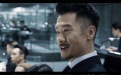 使徒行者2人物简介资料(使徒行者2人物介绍：角色背景演员资料全解析)