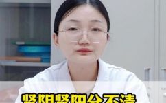 肾虚的表现症状有哪些(如何识别肾虚的症状？须知的肾虚表现症状有哪些？)