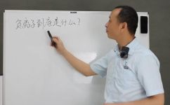 负氧离子水是为什么有什么作用(负离子水的功效是什么？为什么它能产生负离子？)