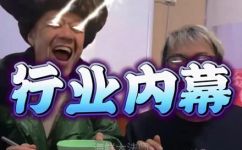 湄公鱼是什么鱼刺多吗(湄公鱼详解：全网最全的湄公鱼介绍和剖析，附毒刺多少)