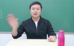 一桶水有多重(揭秘一桶水究竟有多重掌握水的重量知识，了解物理原理)