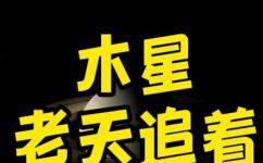 什么地端详(地端详指什么？全面解析及应用场景推荐)