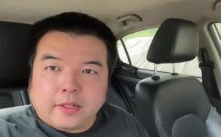 星徽出行每单还要扣服务费吗(星徽出行是否每单都要扣除服务费？详细解析)