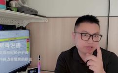 个人怎么交公积金(如何有效缴纳个人公积金？  个人公积金缴纳指南)