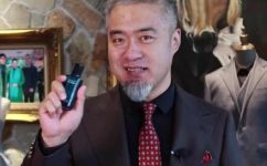 男士可以喷香水吗(男性使用香水是否合适？注意事项大揭秘)
