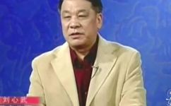 贾宝玉是神瑛侍者是什么意思(贾宝玉是神瑛侍者的含义是什么？)