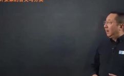 什么叫做对象化(什么是对象化？理解对象化的概念和应用)