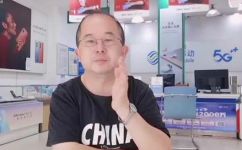 微信付款限额怎么解除(微信支付限额如何解除？)