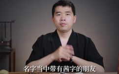 茜字含义是什么(揭秘茜字的意义和知识，了解茜的来历和文化背景)