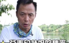 谷麦钓法是什么(谷麦钓法解析：钓鱼新手不可错过的技巧)