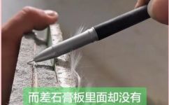 石膏断口处有什么光泽(石膏断口光泽石膏制品品质判断的关键因素)