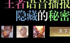 专属是什么意思(专属一词的真正含义是什么？ )