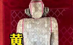 黄肠题凑是什么意思和解释(黄肠题凑的含义及解释：一种语言游戏，以字谐音或字形近似为基础，通过组合或变化词语产生幽默效果。)