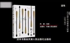 冯至代表作品简介资料(冯至的代表作品及简介资料：全面了解这位作家)