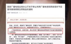 槟榔保质期60天过期了怎么办(槟榔保质期过期60天如何处置？解决方法分享)