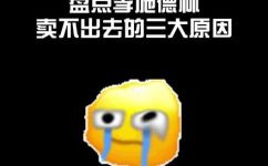 李施德林漱口水为什么那么辣(揭秘探究李施德林漱口水为何辣得飞起)