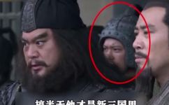 新三国演义关羽的扮演者是谁(探究新三国演义：谁是扮演关羽的演员？)