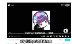 镜像模式是什么意思(镜像模式详解：它的意义及用法)