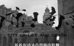 角川正雄是什么作品里面的角色(揭秘角川正雄角色出现在哪些作品中？深入剖析角川正雄作品角色身份)