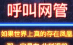 2004乒乓球奥运会冠军(回顾2004年乒乓球奥运会：重温中国夺冠历程)