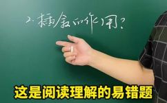 倒叙的作用(倒叙的作用：探究倒叙叙事的意义和效果)