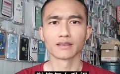怎样更新微信(如何高效快速地更新微信：详细步骤和注意事项)