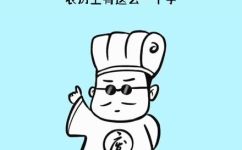 娲组词娲的组词娲字怎么组词(如何正确地组词娲及娲的相关词汇)