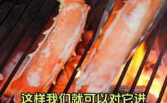 黄金蟹做法(如何制作美味的黄金蟹？)