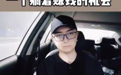 碳排放包括哪些(碳排放都包括哪些？深入了解碳排放组成)