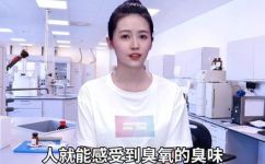 臭氧有味道吗(臭氧到底有没有气味？深度解析臭氧的特性)