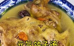 鸽子汤为什么不能放姜(为什么鸽子汤中不应加姜？详解)