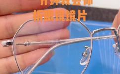 如何轻松拆下全框镜片(无痛拆卸全框眼镜镜片，轻松学习方法)