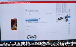 求显卡HD7850的详细参数(显卡HD7850详细参数查询，全面了解使用需求)