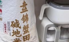 大米和水的比例是几比几(大米的用水比例是多少？)