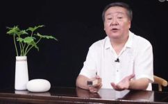 凝神的近义词是什么(凝神的同义词有哪些？)