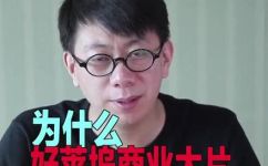 负一屏是什么东西(深入解析负一屏：你需要了解的一切)