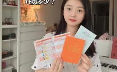猫要打什么疫苗(猫咪打哪些疫苗？保护爱宠健康的必需知识)
