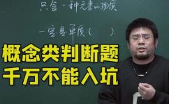 石灰石是混合物还是纯净物(石灰石是属于混合物还是纯净物？详解石灰石的成分和特点)