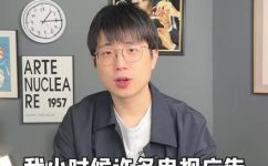 上海话鲜格格啥意思(上海话鲜格格解析：常用词语与用法)