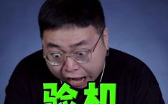 手机序列号怎么看(教你如何查看手机序列号，让你信心满满地购买智能手机)