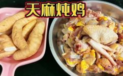 天麻的家常吃法(天麻的营养价值与多种家常美食分享)