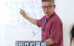 太岁符怎么送走(如何正确送走太岁符？ )