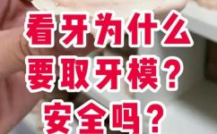 取模是什么意思(取模是什么意思？深入了解取模的定义种类和应用)