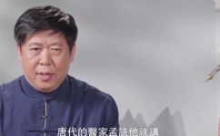 什么是黑豆(黑豆是什么？黑豆的营养价值和功效)