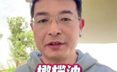 橄榄油能炒菜吗(橄榄油可否用于烹饪炒菜？)